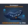 Массажное кресло FUJIMO GURU F700 Серый - Фото 3