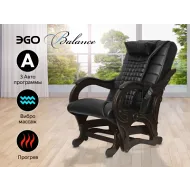 Массажное кресло глайдер EGO BALANCE EG2003 Антрацит (Арпатек)