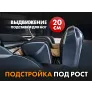 Массажное кресло FUJIMO GURU F700 Серый - Фото 9