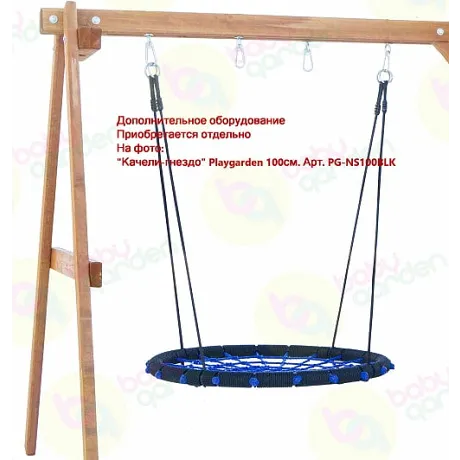 Детская игровая площадка Babygarden Sport 6 - Фото 15