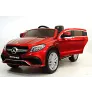 Электромобиль RiverToys Mercedes-AMG GLE63 Coupe M555MM (вишневый глянцевый) - Фото 19
