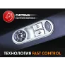 Массажное кресло FUJIMO GURU F700 Серый - Фото 7