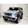 Электромобиль RiverToys Mercedes-Benz G65 AMG серый глянец - Фото 6