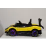 Электромобиль RiverToys PAGANI-ZONDA-CINQUE A009AA (желтый) - Фото 6