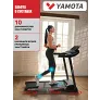 Беговая дорожка Yamota S120A New - Фото 13