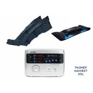 Аппарат для прессотерапии (лимфодренажа) DOCTOR LIFE Premium Medical LX9 (Lympha-sys9) манжеты для ног (XXL) термо-бандаж