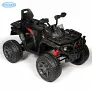 Детский электроквадроцикл Barty T099MP - Фото 4