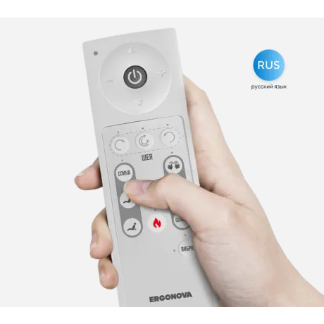 Массажное кресло-качалка Ergonova MeTime - Фото 12