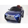 Электромобиль RiverToys Lexus Е111КХ - Фото 13