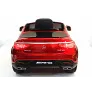 Электромобиль RiverToys Mercedes-AMG GLE63 Coupe M555MM (вишневый глянцевый) - Фото 10