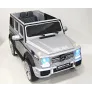 Электромобиль RiverToys Mercedes-Benz G65 AMG серый глянец - Фото 15