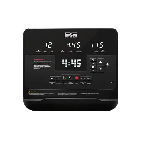 Велоэргометр с генератором BRONZE GYM R1200M PRO - Фото 16