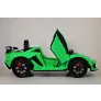 Электромобиль RiverToys LAMBORGHINI AVENDATOR SVJ - HL328 - Фото 6