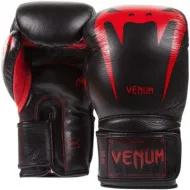 Перчатки Venum venboxglove070