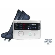 Аппарат прессотерапии (лимфодренажа) Doctor Life LX9 (Lympha-sys9) + манжеты для ног (XL стандартный размер)