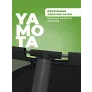 Батут Yamota TOP 305см (10ft) - Фото 4