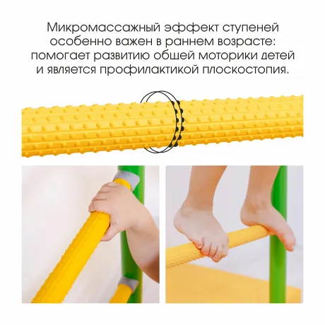 Домашний спортивный комплекс Romana Next Skalolaz синяя слива - Фото 4