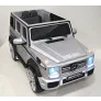 Электромобиль RiverToys Mercedes-Benz G65 AMG серый глянец - Фото 14